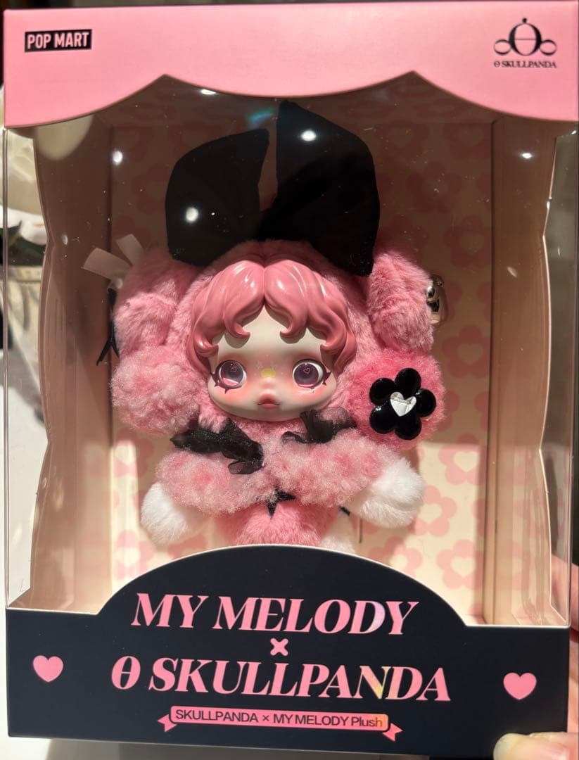 【お顔厳選】スカルパンダ　マイメロ クロミ　セット　ぬいキー　ショッパー2枚付