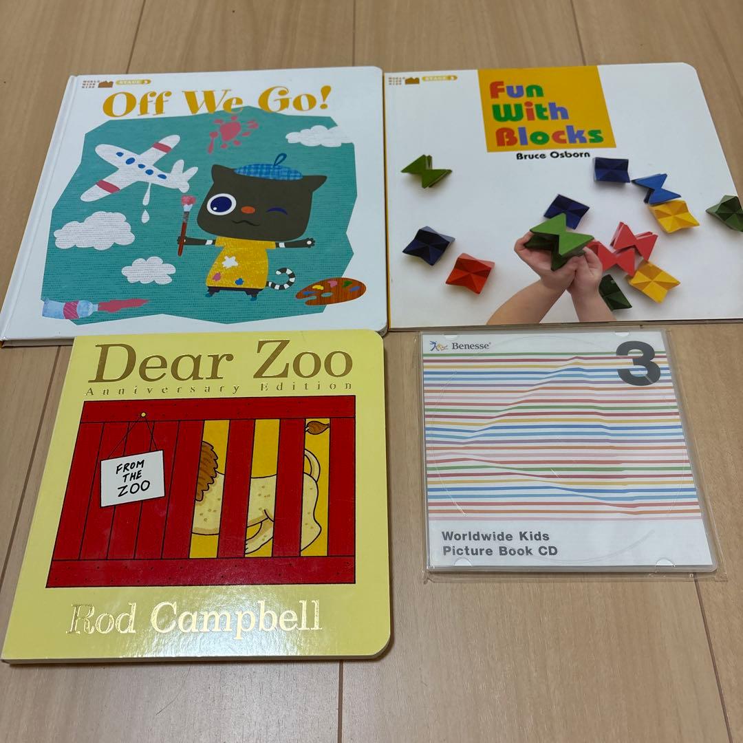【ほぼ未使用】ワールドワイドキッズ 英語絵本 22冊、読み聞かせCD6枚 wwk