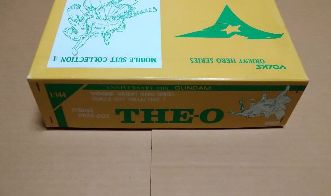 ボークス 1/144 ジ・O THE-O ガレージキット