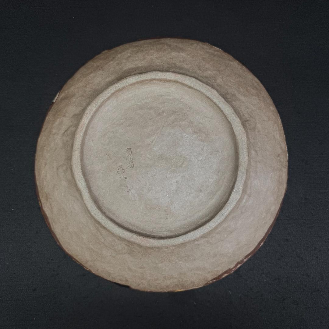 【希少】鍋島焼 名工 嘉秀作　麒麟図　浮彫 彩釉