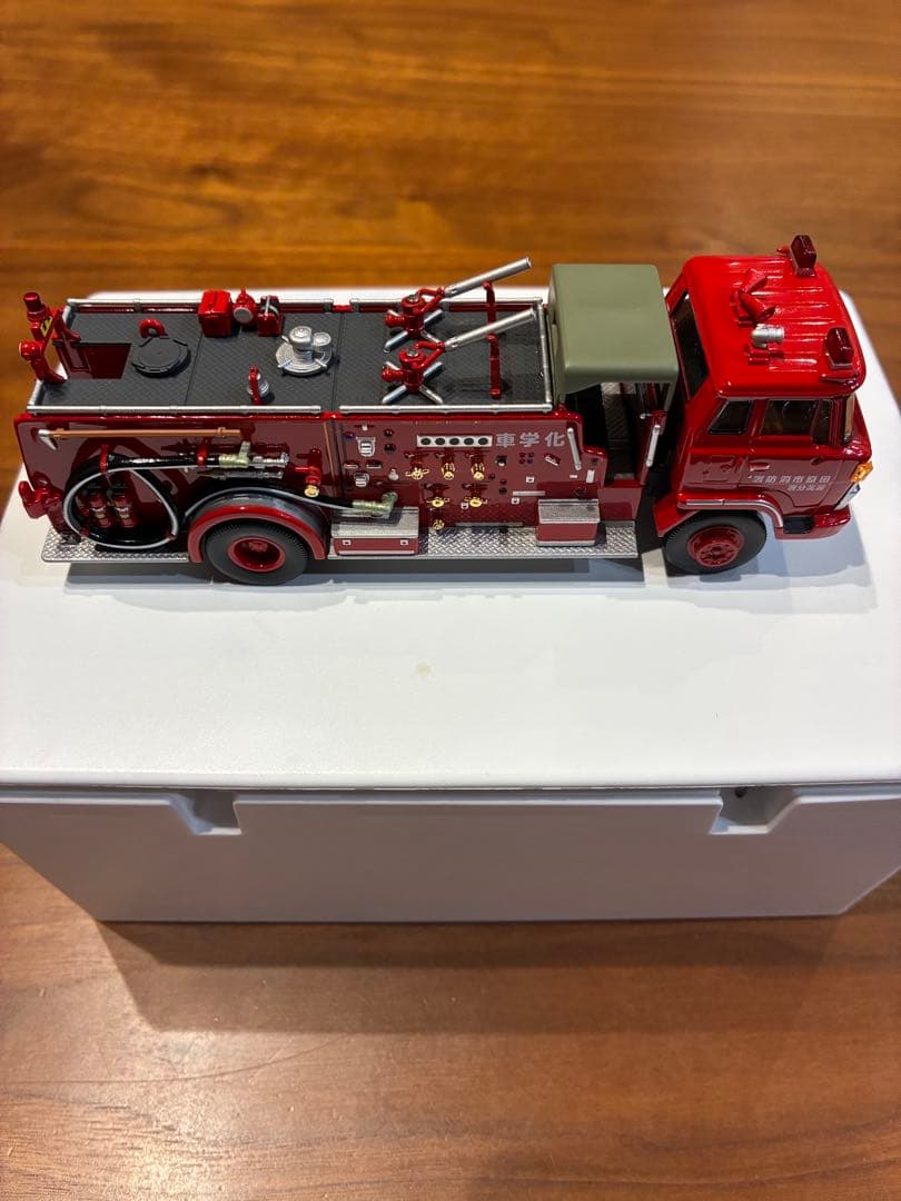 トミカ リミテッド ヴィンテージ LV-N36a 日野KB324型 化学消防車