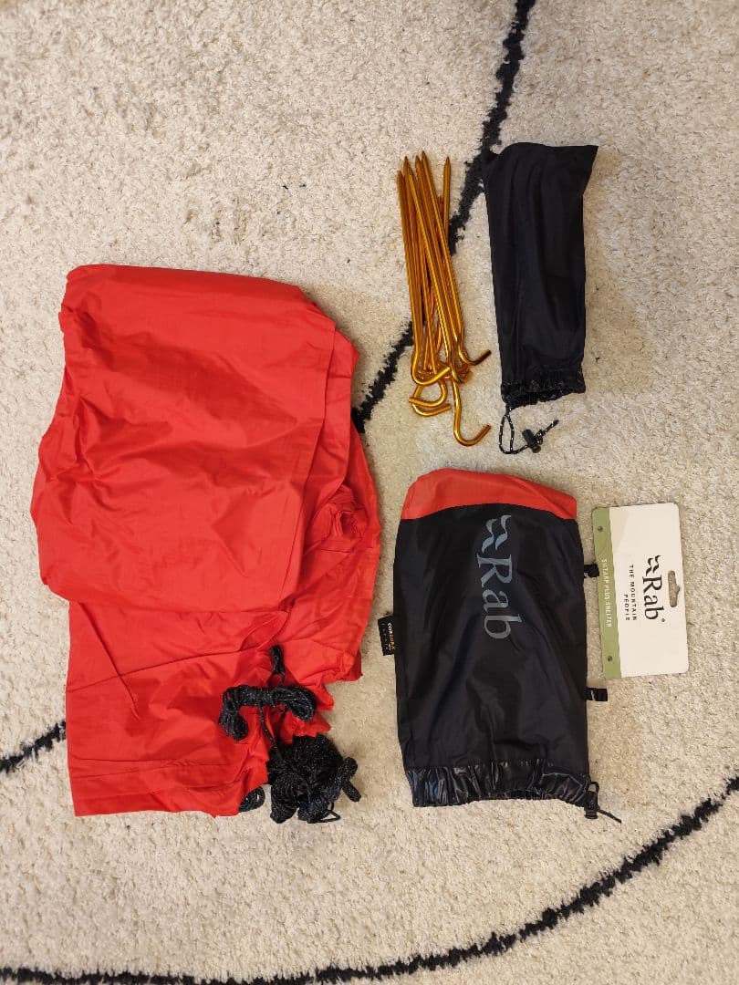 Rab SilTarp Plus Shelter　カラー:ホライズン