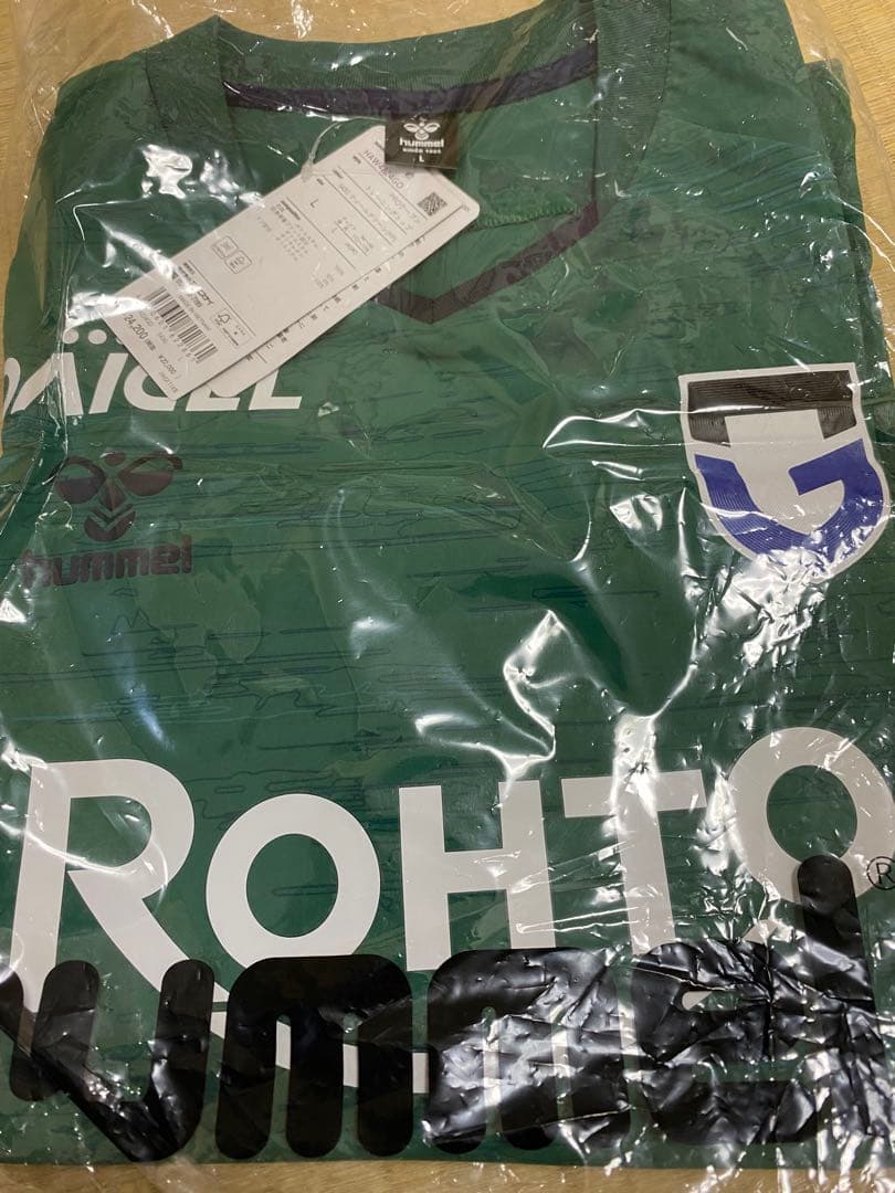 r*2様 ヒュンメル ガンバ大阪 PROウーブントレーニングトップ（FPグ リー