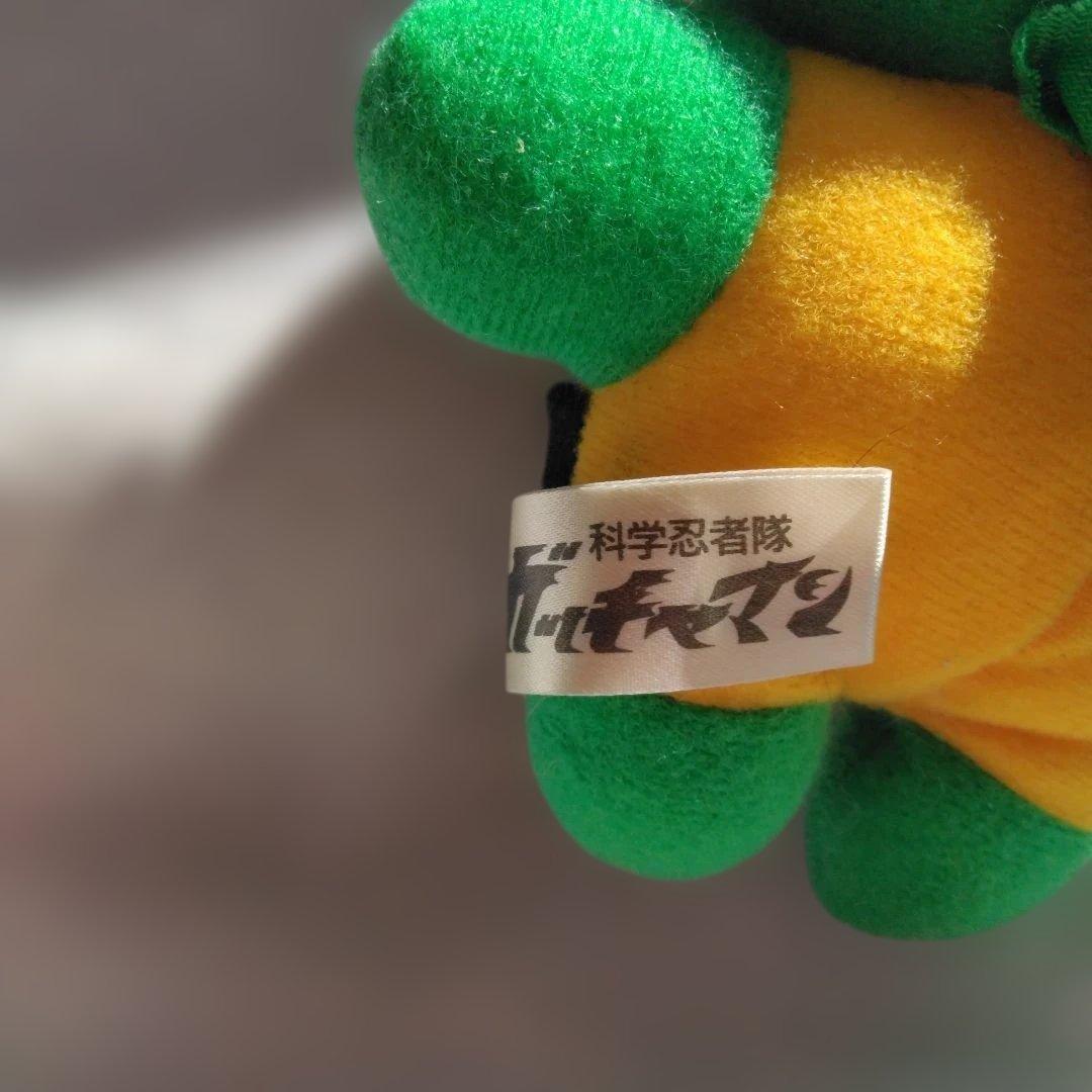 昭和レトロ非売品新品未使用未開封ガッチャマンヒーローぬいぐるみ同種含10体セット