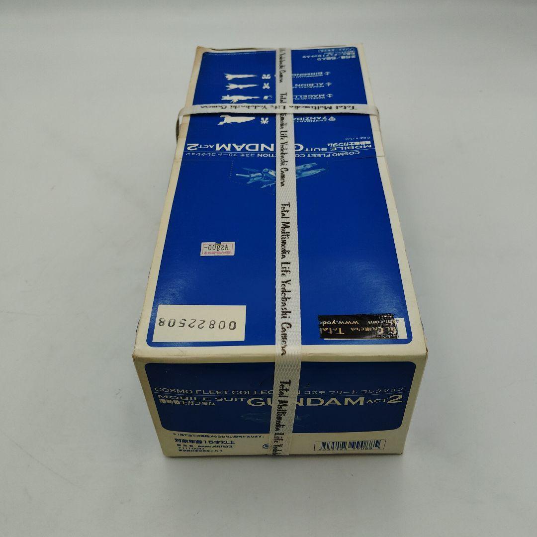 メガハウス コスモフリートコレクションACT2 全５種BOX