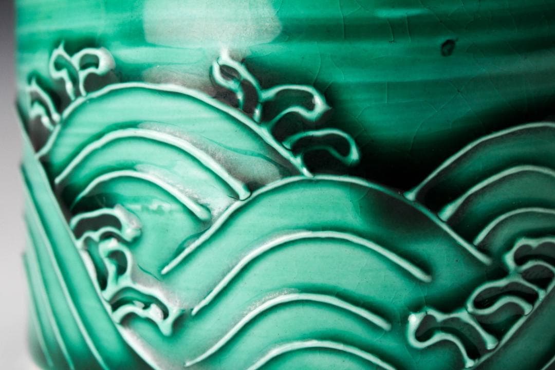 【美品】茶道具・蓋置｜中村翠嵐・青交趾（荒磯）