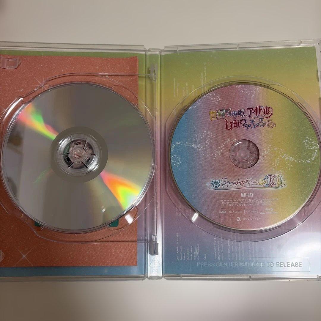 超ときめき♡宣伝部 世界でいちばんアイドル mu-mo限定版