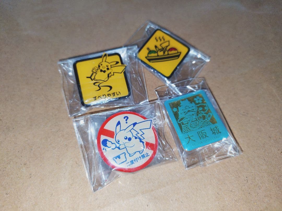 【新品未使用】ポケモン ご当地ピンズコレクション 東京 大阪 15個セット