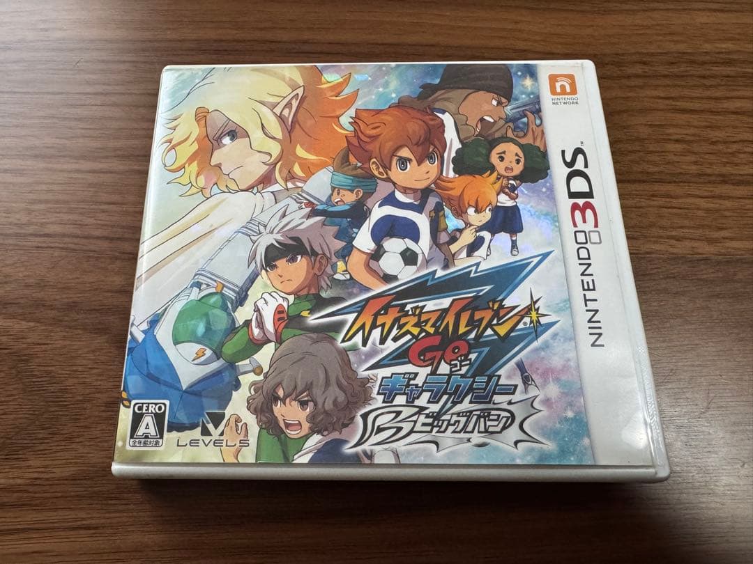 イナズマイレブンGOシリーズ3作品セット