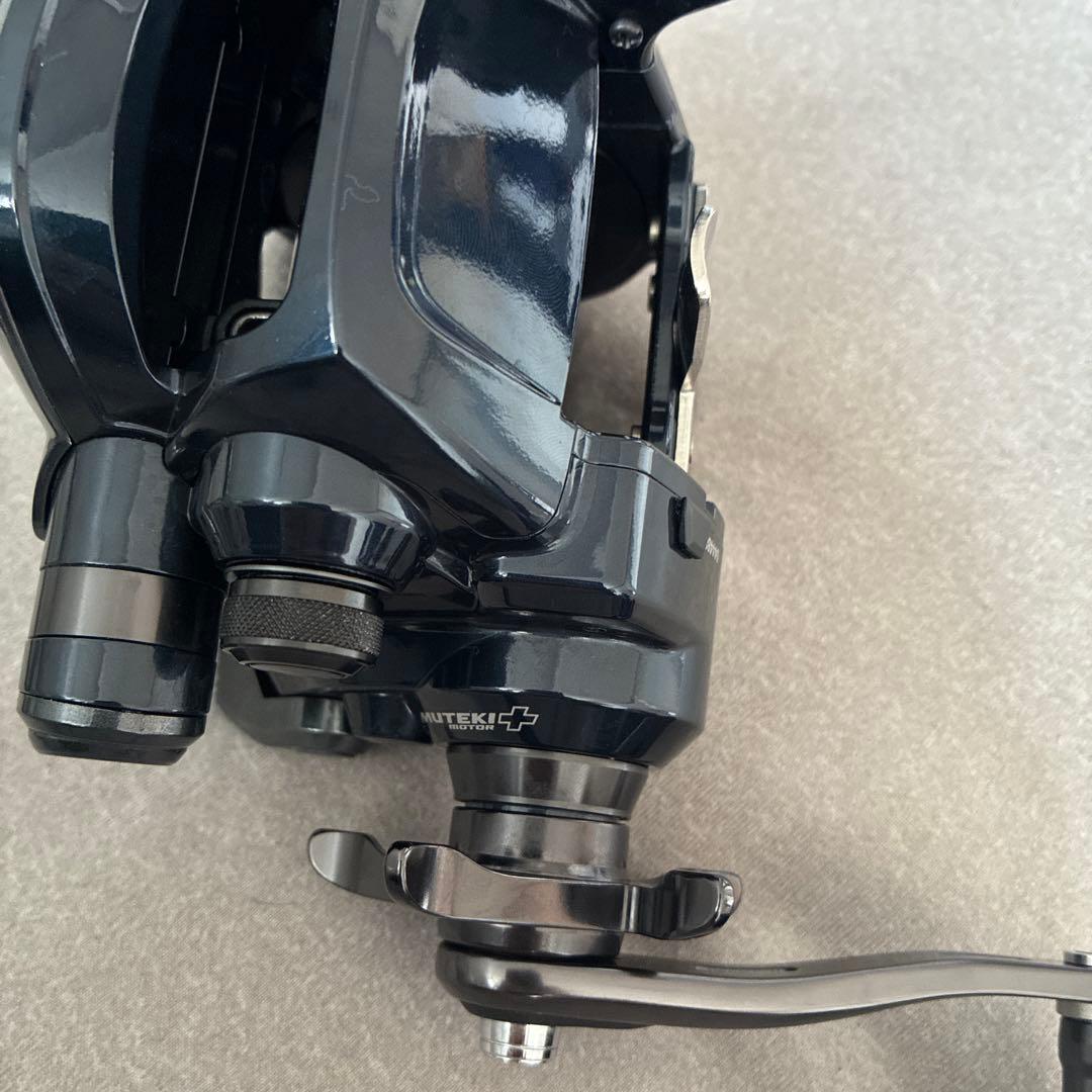 フォースマスター　3000