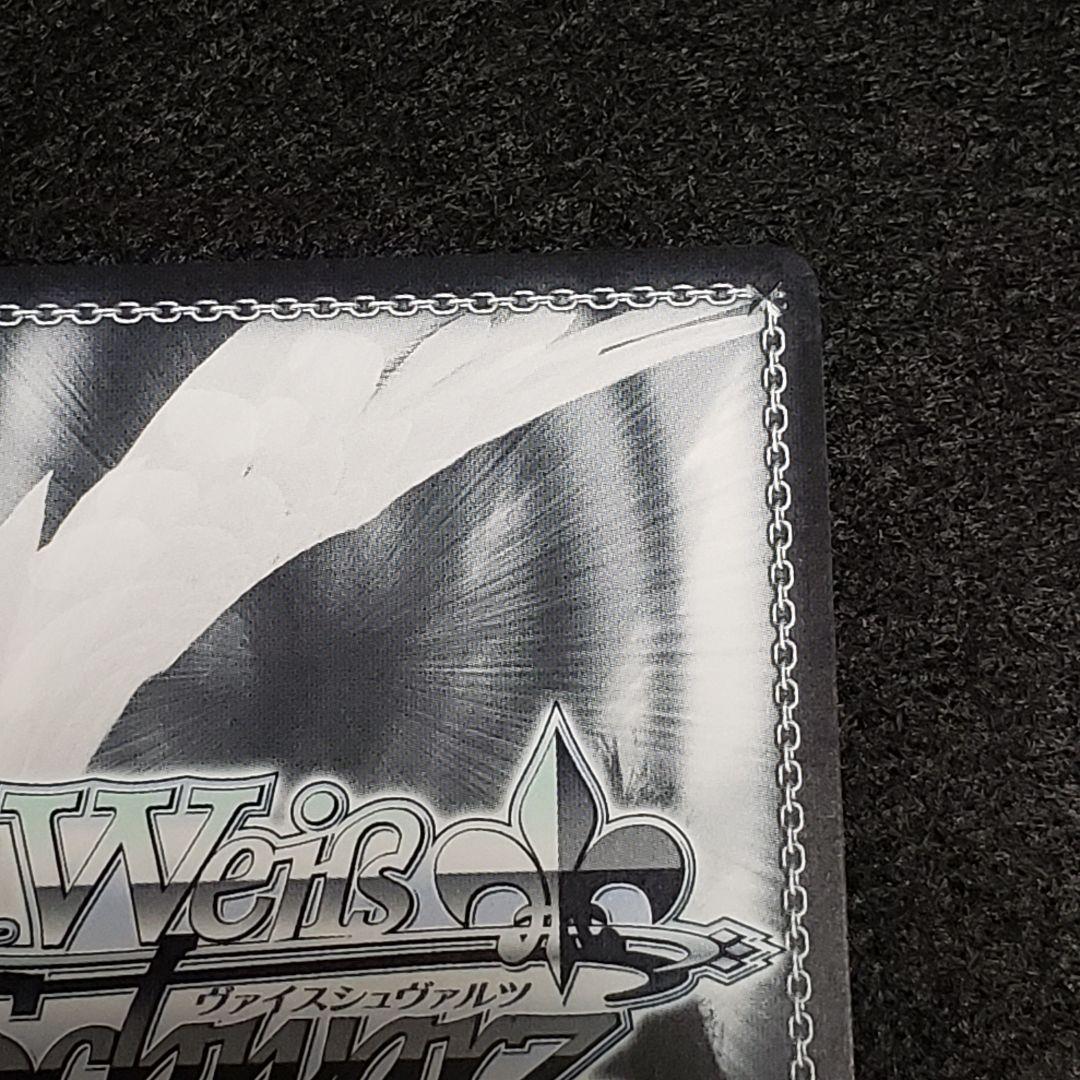 アマテラス＆ツクヨミ SPサイン パズドラ