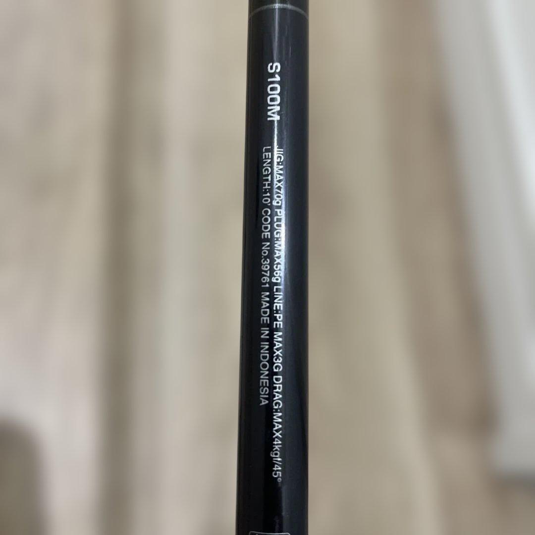 シマノコルトスナイパーXRs100m