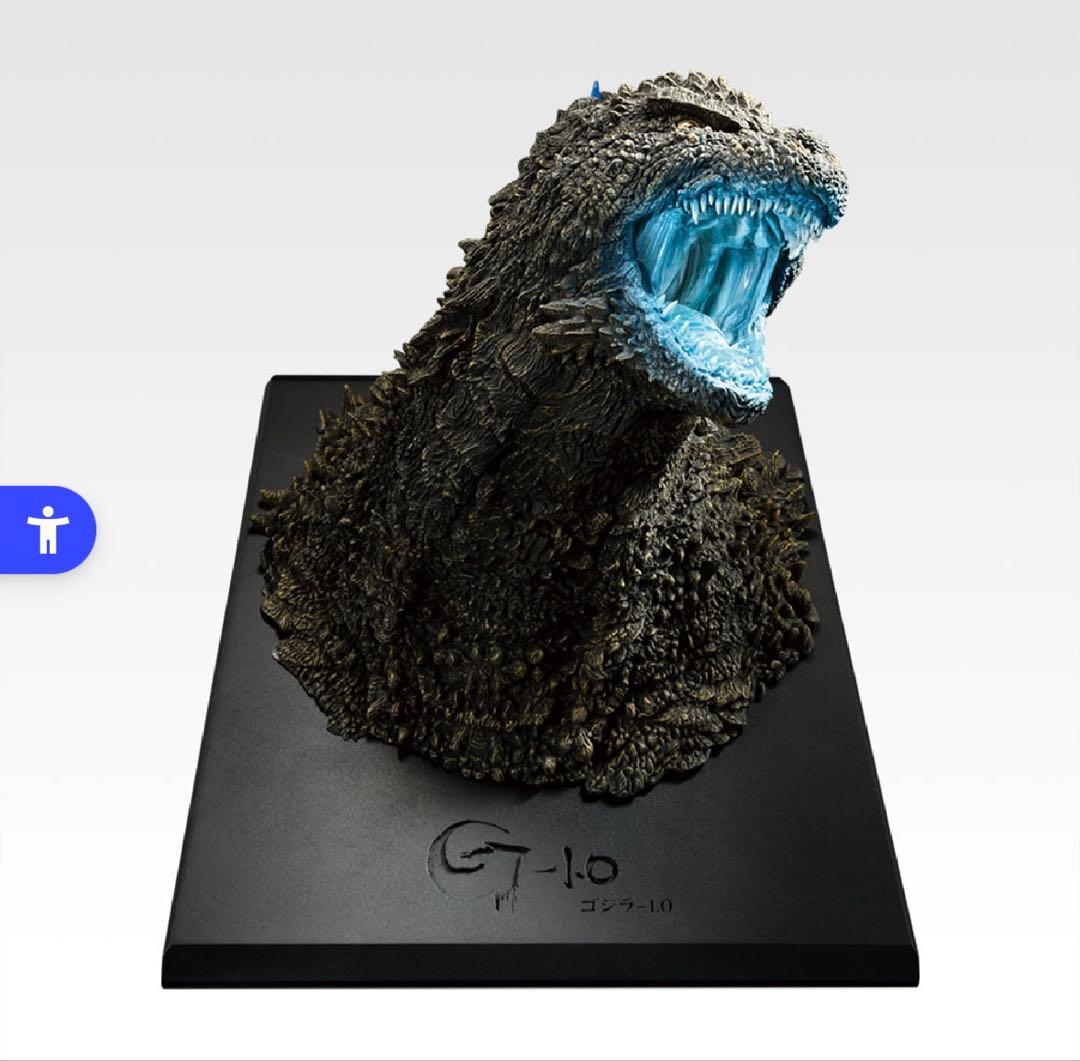 【まとめ値引き◯】一番くじゴジラ怪獣乱舞 荒ぶるモノラストワン賞A賞B賞C賞