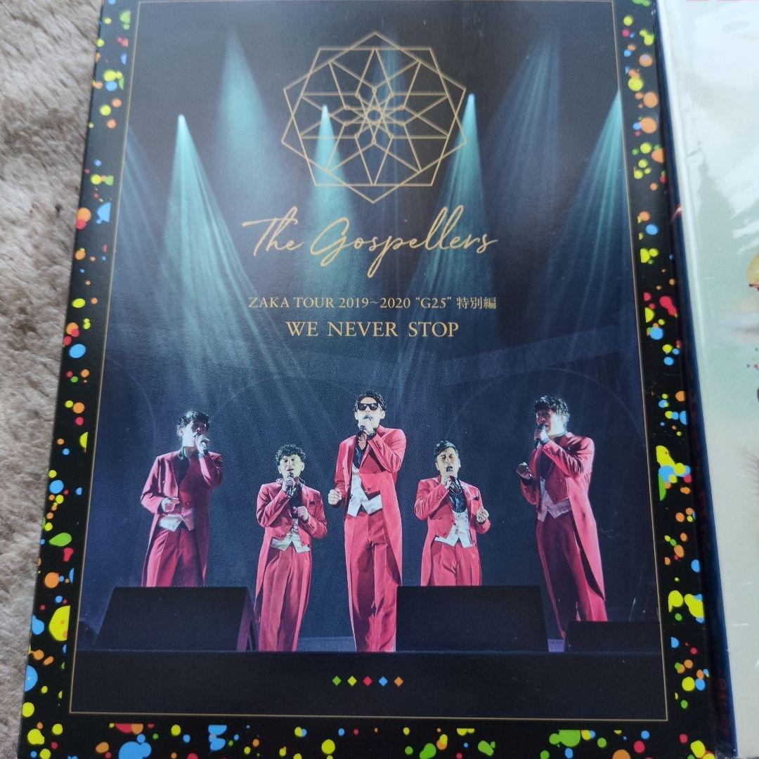The Gospellers DVD、Blu-ray コレクション