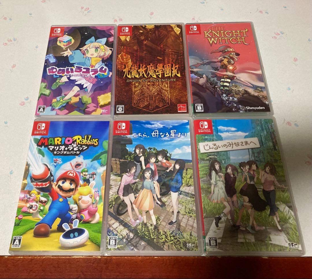 switchソフト　18本セット　まとめ売り