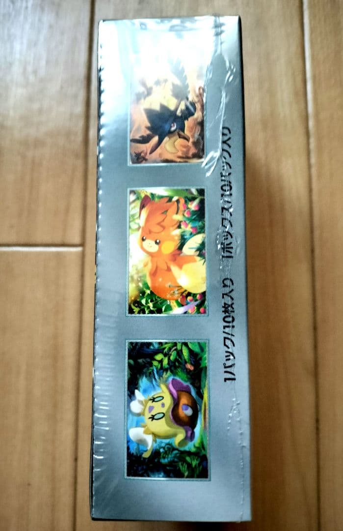 ポケモンカードゲーム ハイクラスパック　シャイニートレジャーex　シュリンク付き