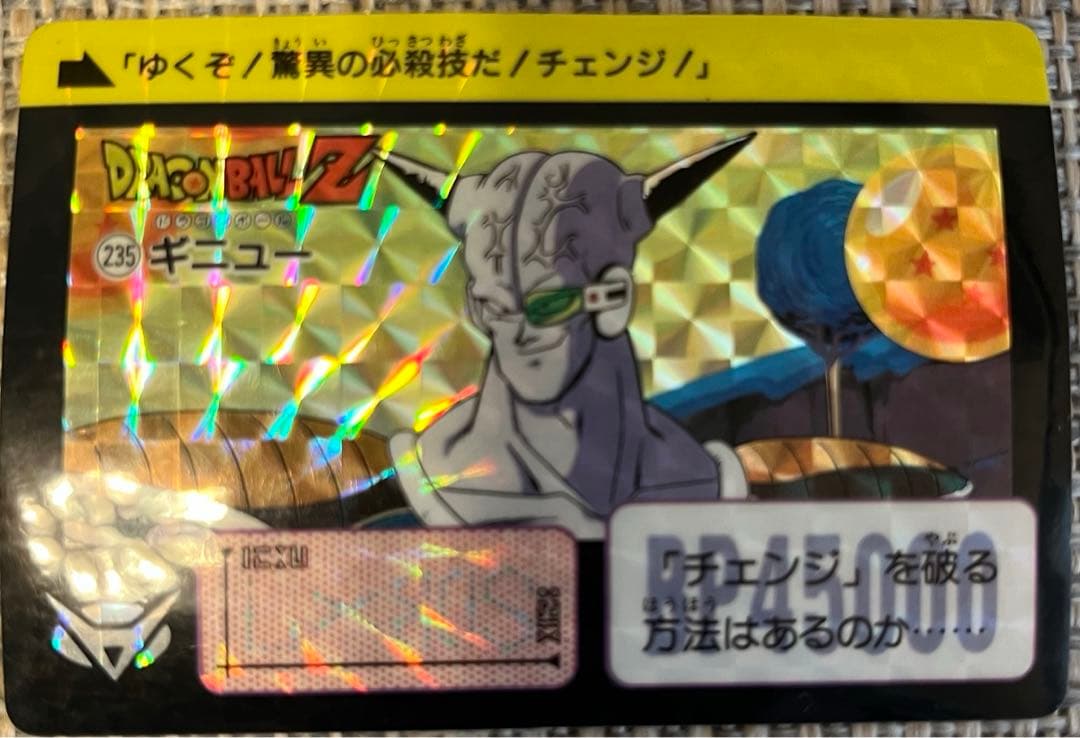 セット販売　カードダス　ドラゴンボールＺ　1991年当時物　ヘッドカード