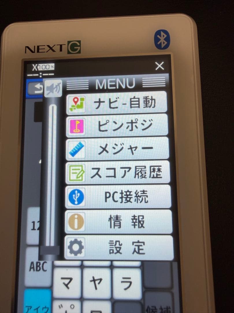 NEXT G GPSゴルフナビ & レコーダー
