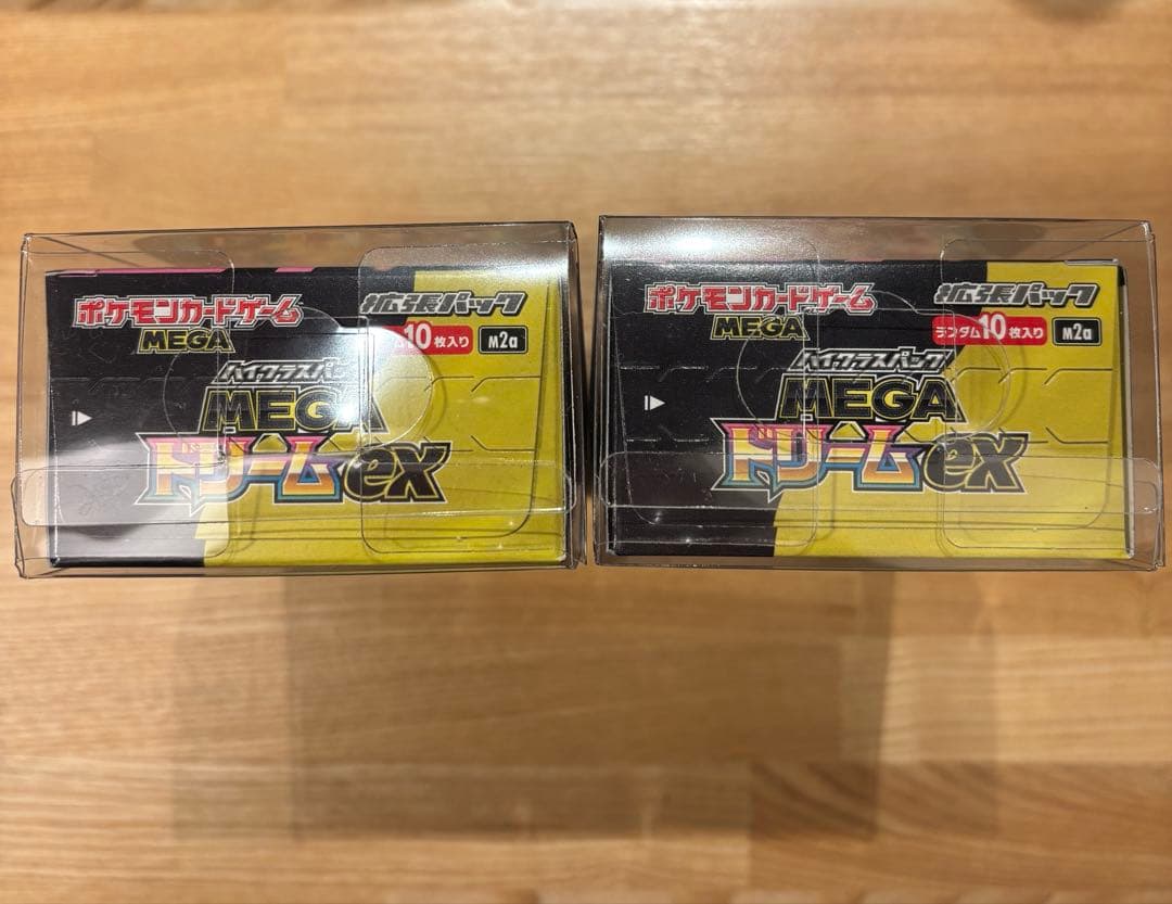ポケモンMEGAドリームex 2BOX シュリンク無し ペリペリ付き(おまけ付)