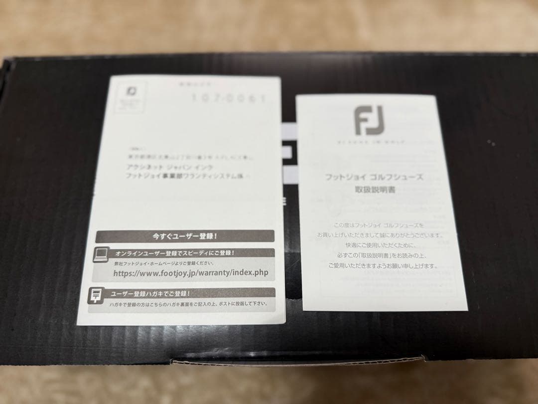 【新品未使用】FootJoy ハイパーフレックスBOA 55476J 25㎝