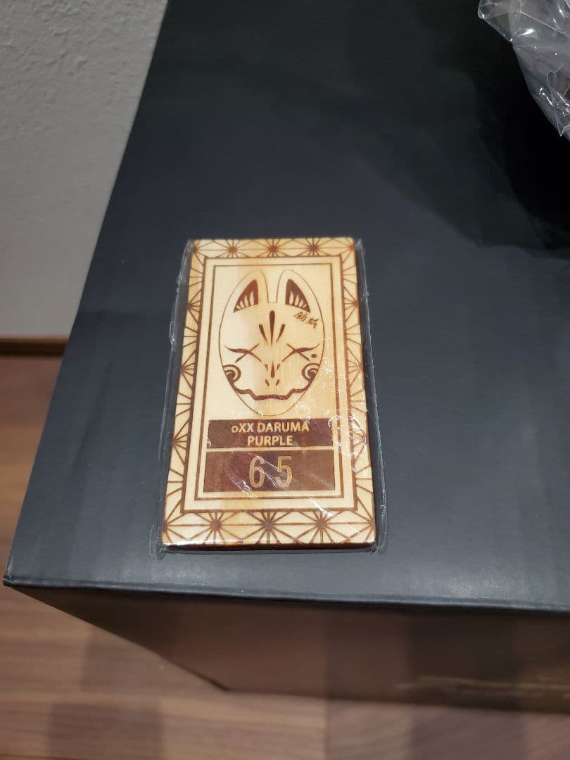 Repezen Foxx　レペゼンフォックス　レペゼン地球　達磨・こけし