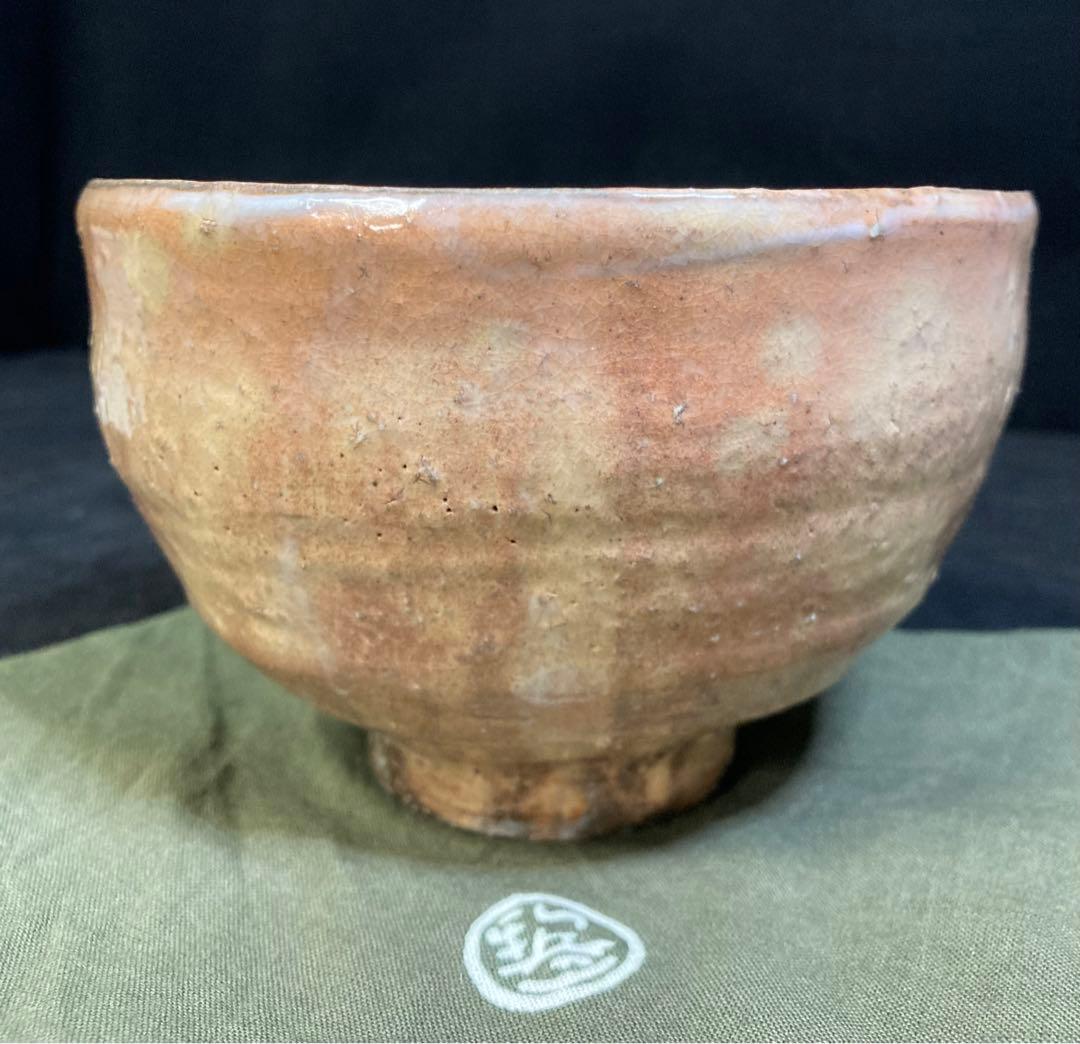 茶道具　十四代　坂倉新兵衛作　萩焼茶碗