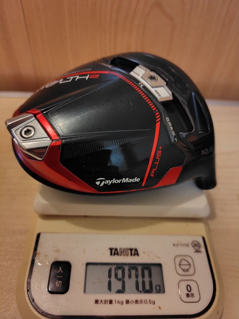 ステルス2プラスドライバー10.5度　DiamanaフレックスS