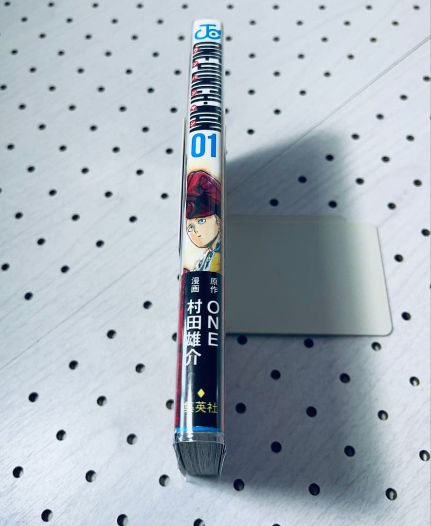 ONE PUNCH-MAN ☆ ワンパンマン ☆全巻初版☆ 帯・チラシ付き