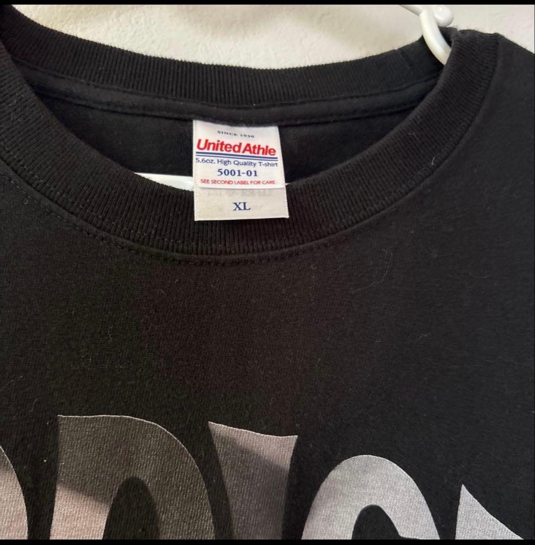 岡本健一・Addict of the trip minds おまけ付き3点セット