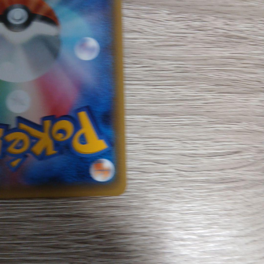 ポケモンカード　サトシゲッコウガEX PROMO 218/XY-P