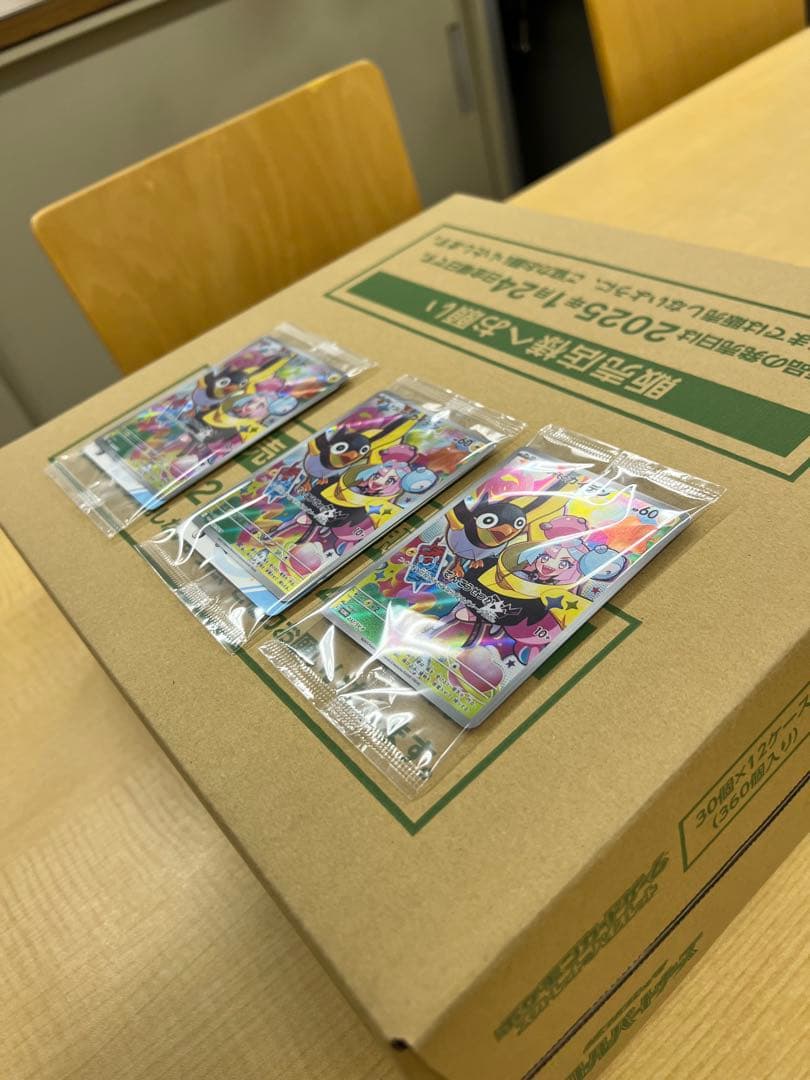 最終1個!プロモカード3枚付【1カートン完全未開封】バトルパートナーズ【即日出荷