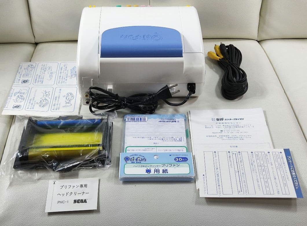 【中古・美品】セガ SEGA プリファン piofun ホビープリンター