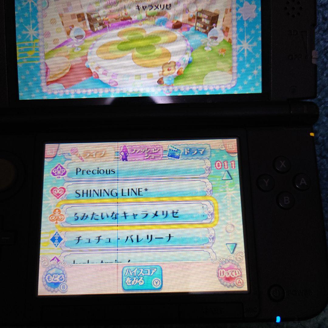 アイカツ No1