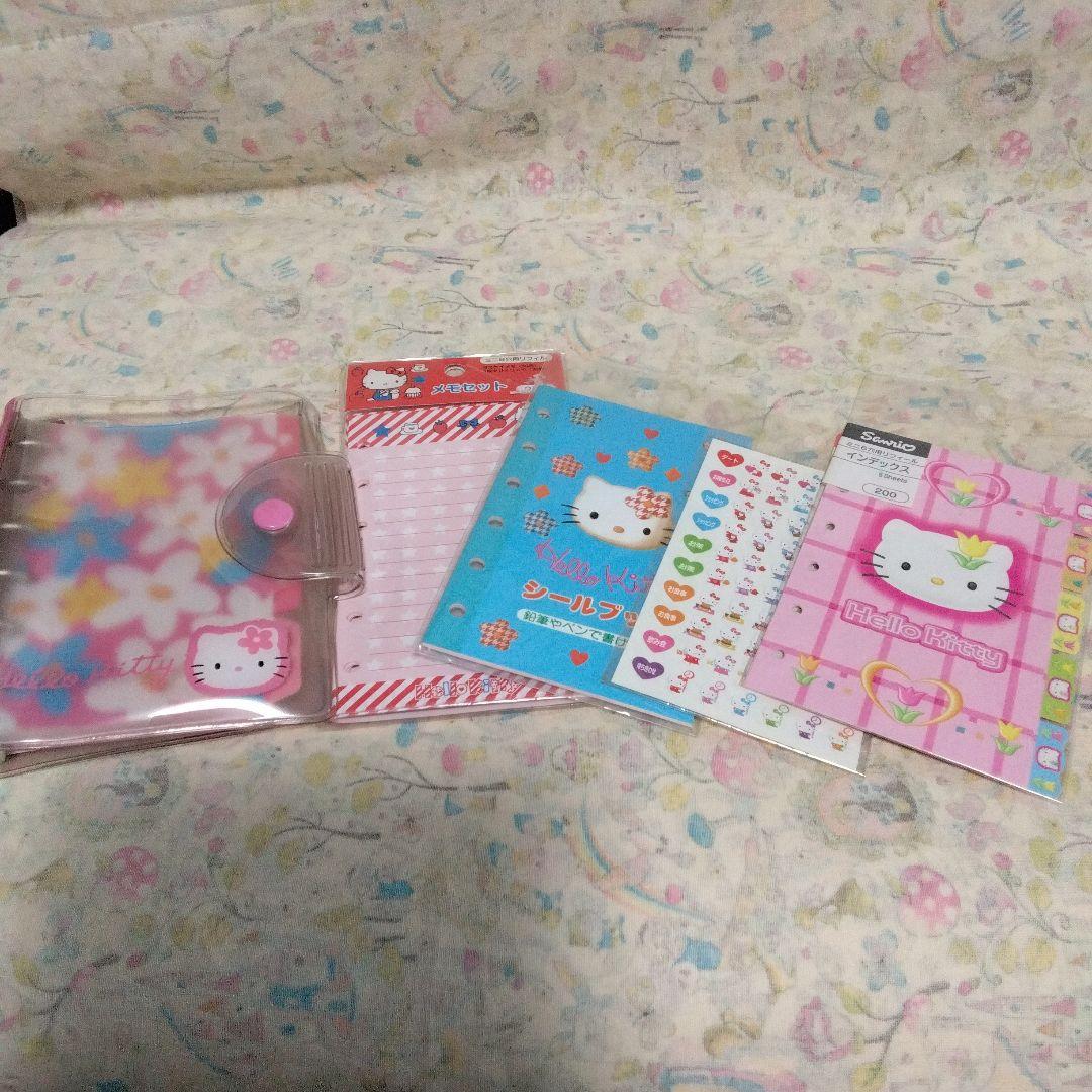 未使用　レトロ　ハローキティ システム手帳+色々セット