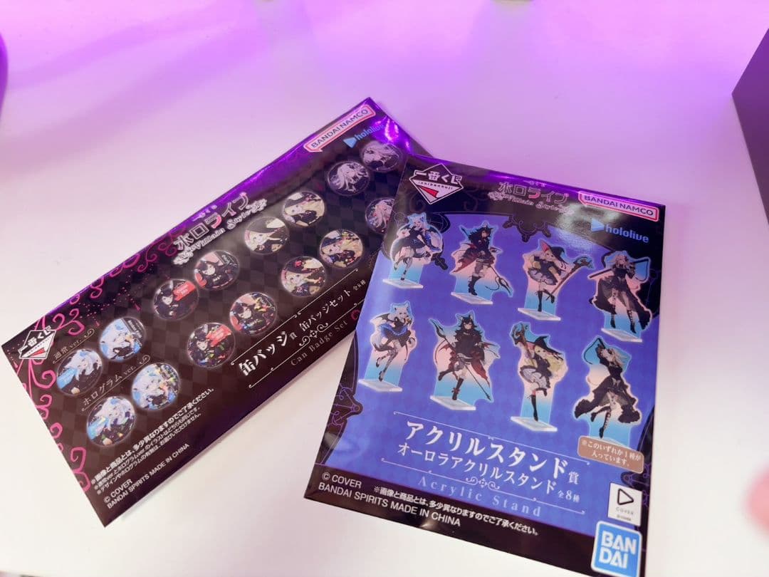 ホロライブ 白上フブキ フィギュア ラスト賞 下位賞 付き