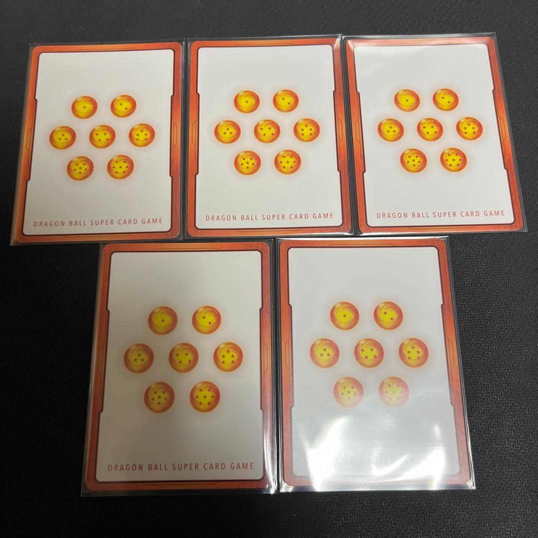 ドラゴンボールフュージョンワールド　エナジーマーカー　通常版