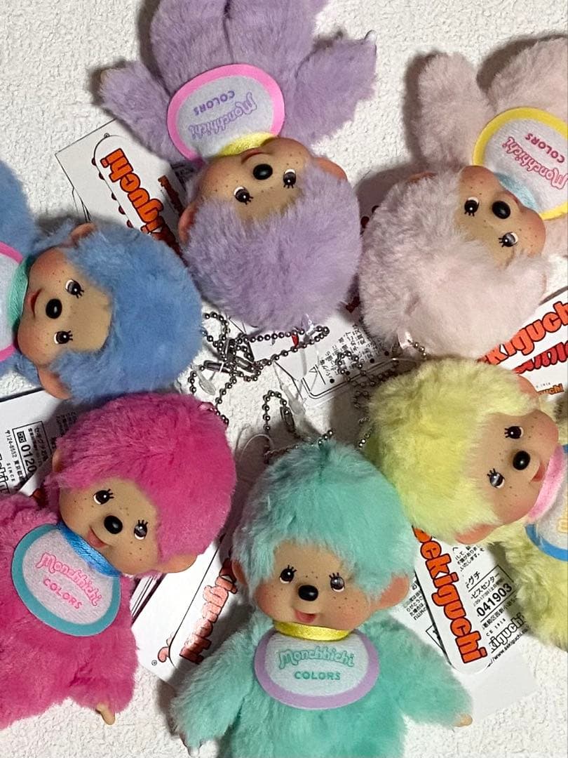 タイムセール【６体】モンチッチCOLORS キーチェーン ピンク パープル