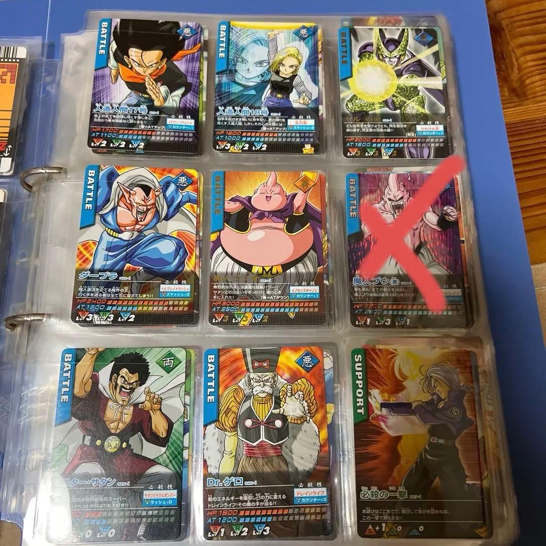ドラゴンボールデータカードダス　爆レア　激レア　まとめ売り　バラ売り