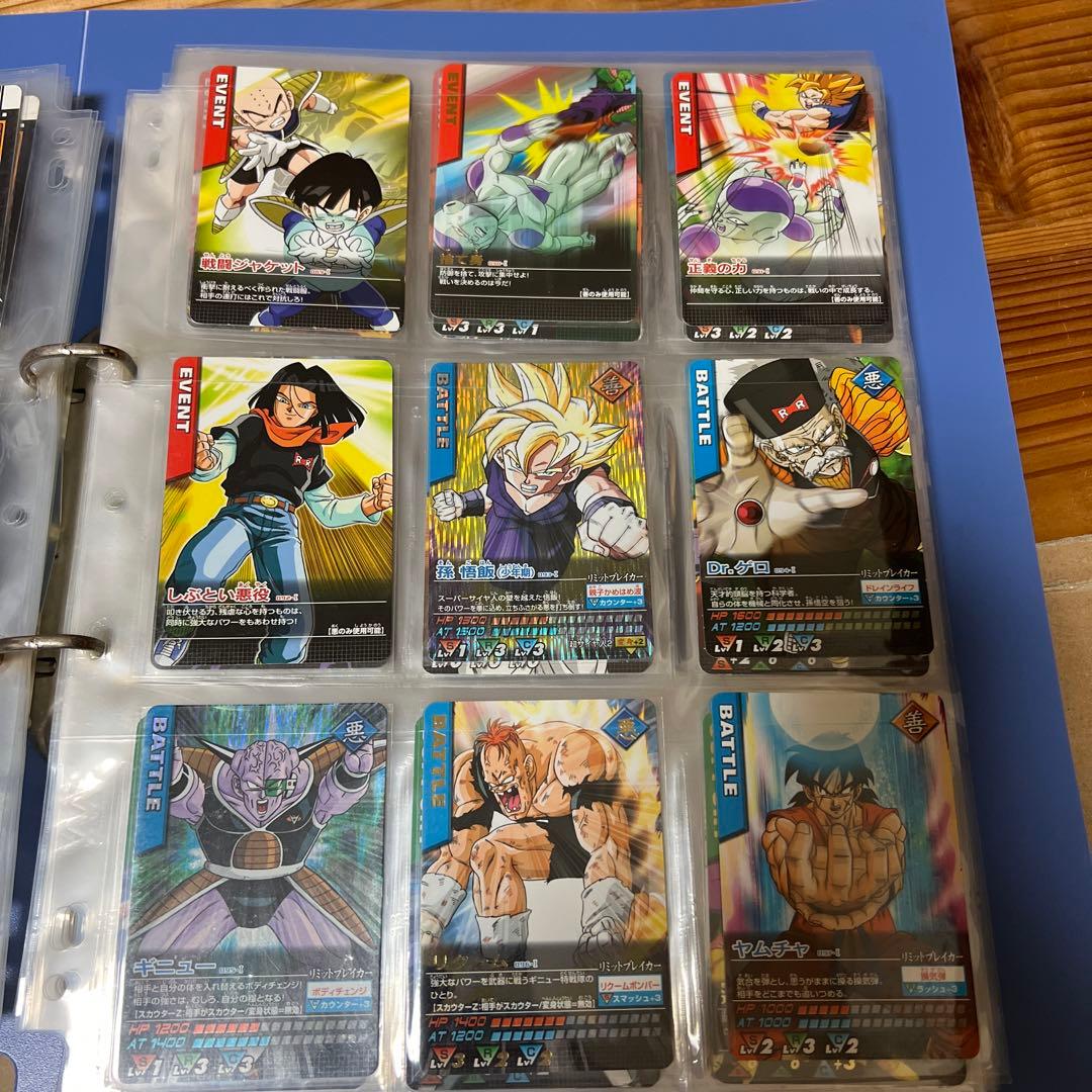 ドラゴンボールデータカードダス　爆レア　激レア　まとめ売り　バラ売り