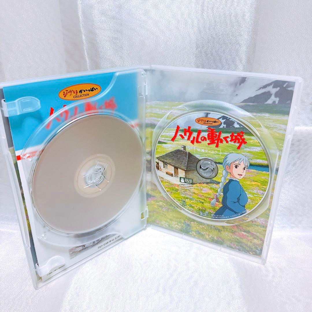 【レア】ジブリ　DVD 他5点セット　千と千尋の神隠し　ぽにょ　ハウル