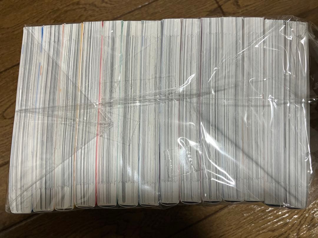 全巻初版　氷の城壁　全巻セット