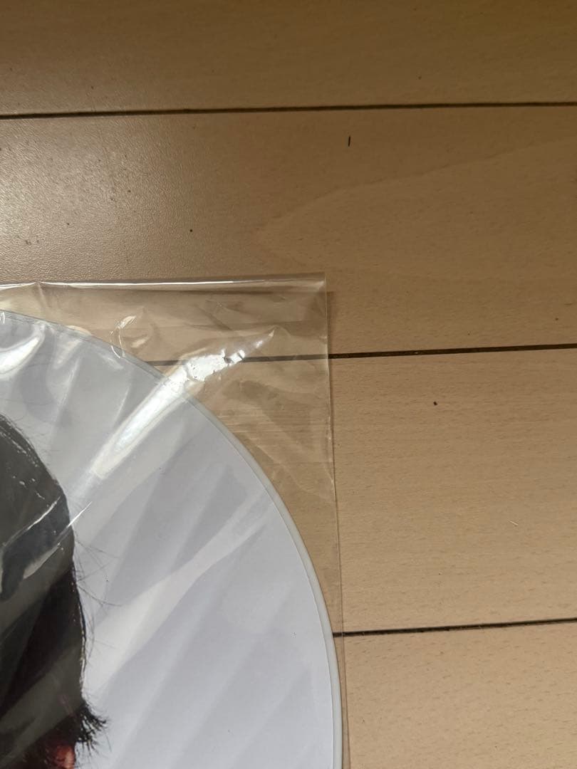 猪戸周杜 猪俣周杜 うちわ