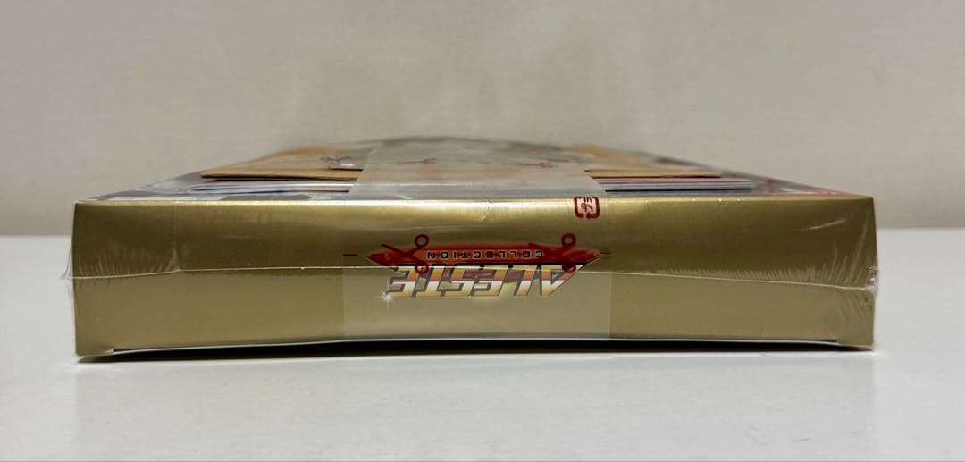 【新品未開封】ニンテンドースイッチ　アレスタコレクション　ゲームギアミクロ同梱版