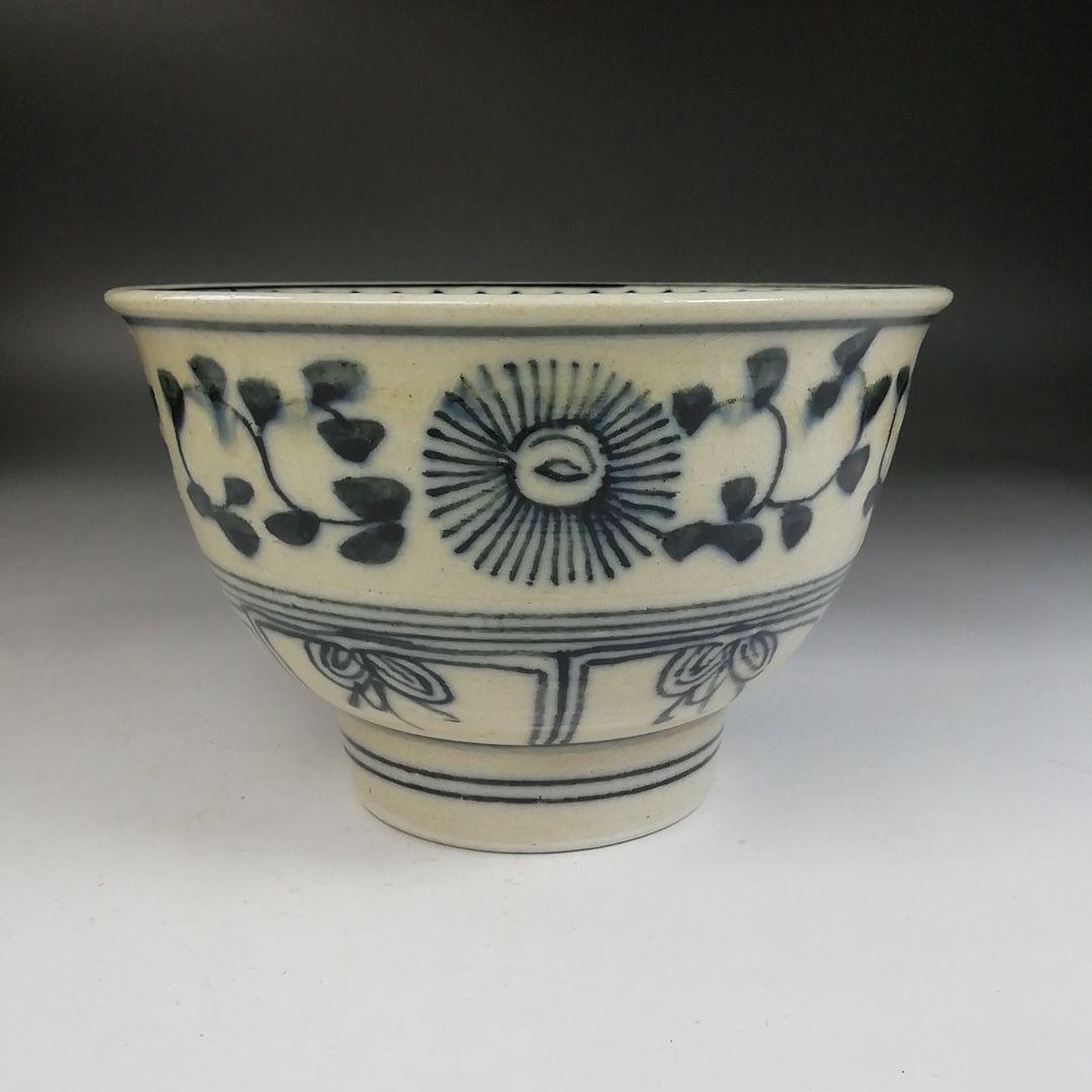 Ｗ１３４　数茶碗　十客『安南　茶碗』『不老園 造』　共箱　茶道具