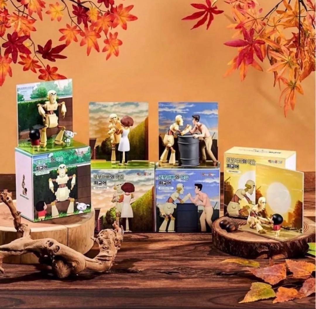 【日本未発売韓国限定】クレヨンしんちゃん＊ロボとーちゃん＊フィギュア＊4種類