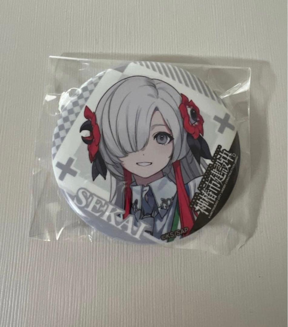 【専用ページ】　LH賞+他10点