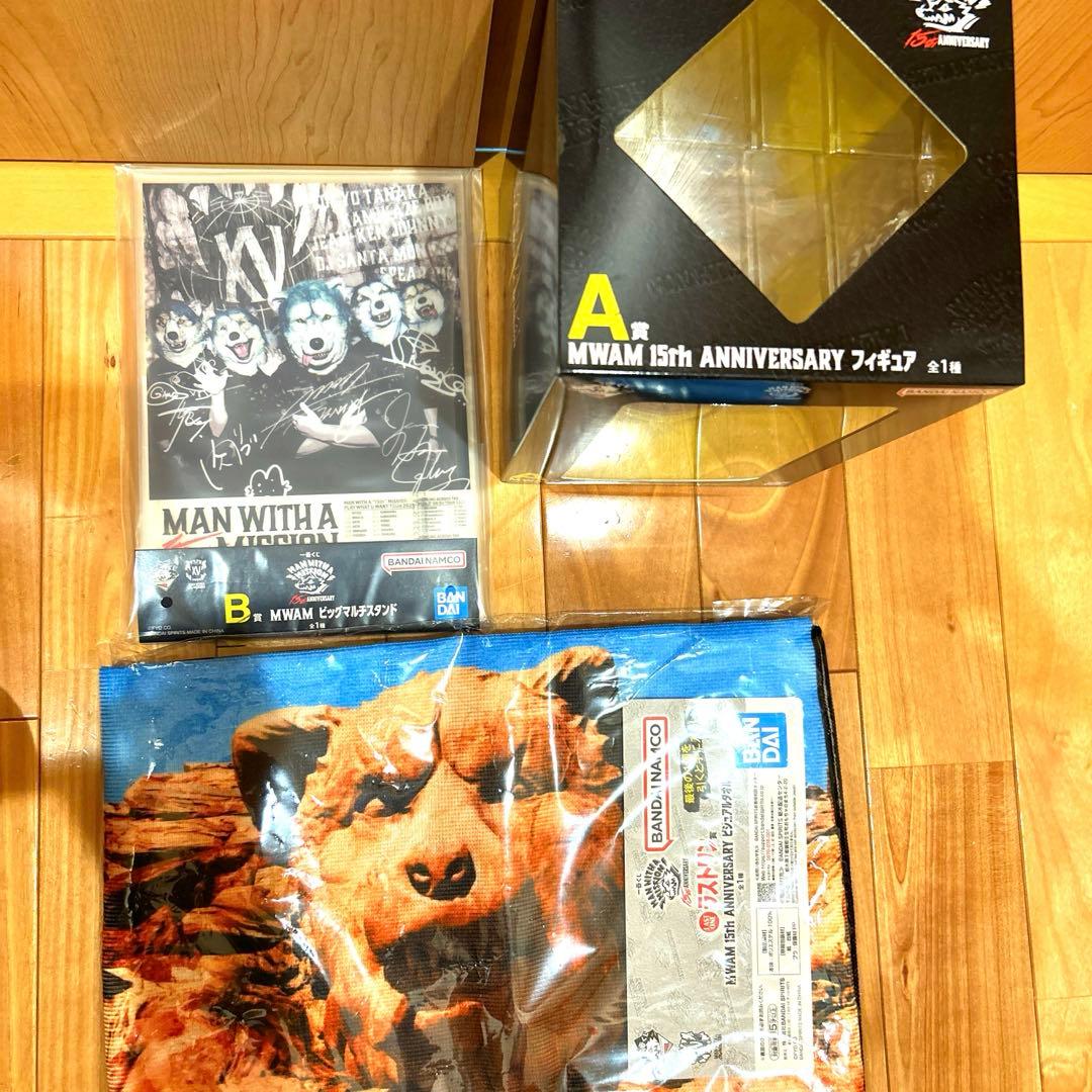 一番くじ　マンウィズ　A賞　フィギュア　B賞　ビッグマルチスタンド　ラストワン