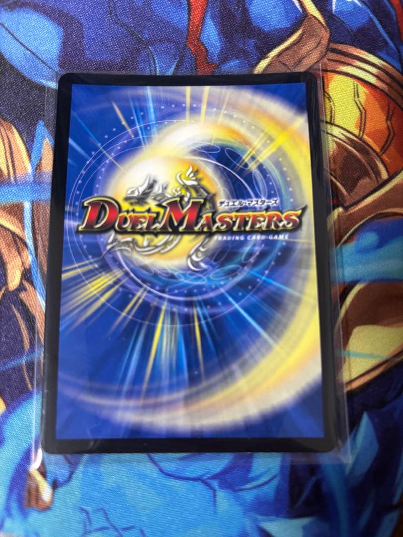 デュエル・マスターズ　オルゲイト　金トレジャー