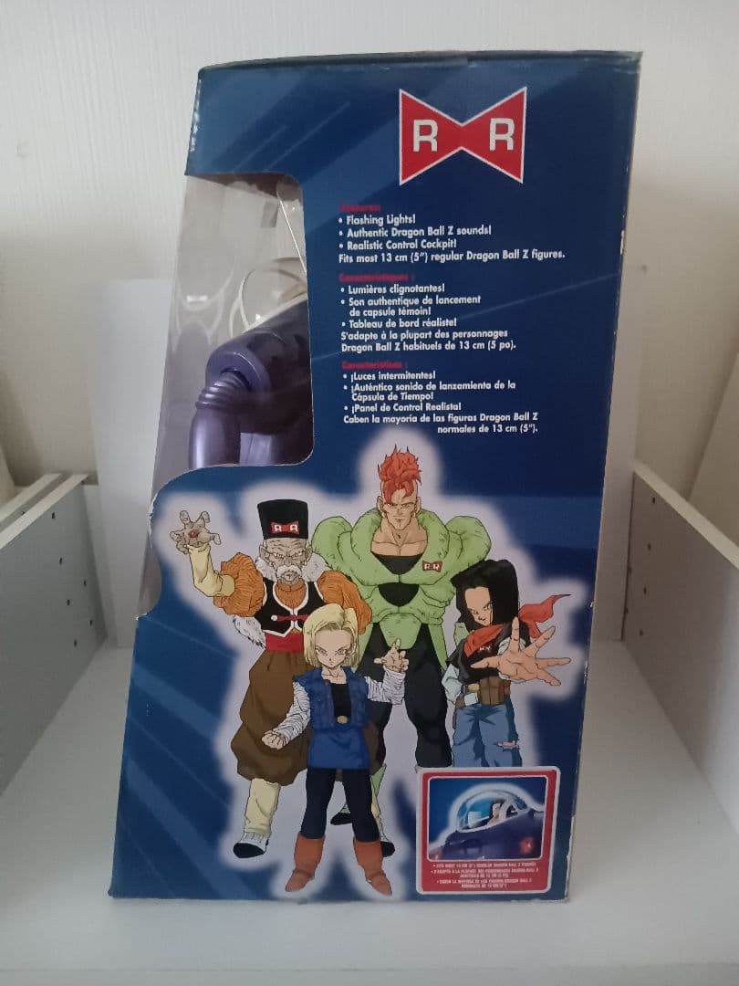 ドラゴンボール バトルスーツ レッドリボン軍 IRWIN TOYS フィギュア