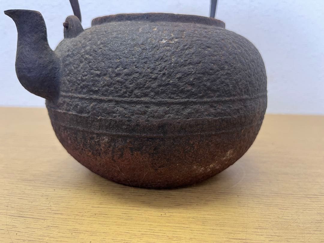 鉄瓶　龍文堂造　茶道具　伝統工芸品　アンティーク　インテリア